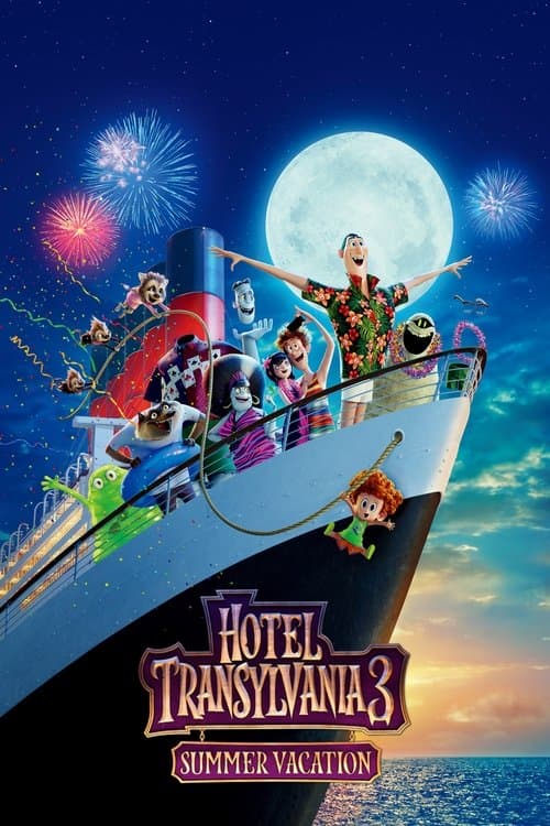Watch Hotel Transylvania 3: Summer Vacation - Luganda Translated Movie by Vj Kevo
