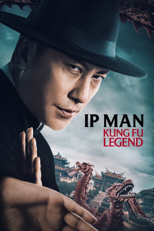 Watch Ip Man: Kung Fu Legend - Luganda Translated Movie by Vj Ice P