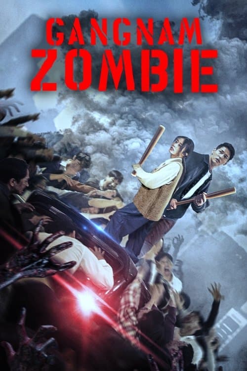 Watch Gangnam Zombie - Luganda Translated Movie by Vj Ice P