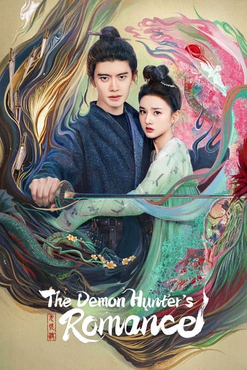 Watch The Demon Hunter's Romance - Luganda Translated Series by VJ Banks