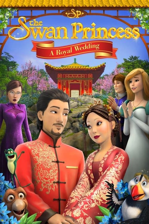 Watch The Swan Princess: A Royal Wedding - Luganda Translated Movie by Vj Kevo