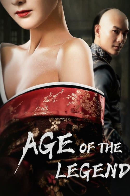 Watch Age Of The Legend - Luganda Translated Movie by Vj Ice P