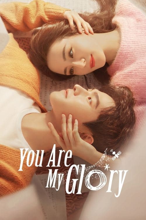 Watch You Are My Glory - Luganda Translated Series by Vj Eddy