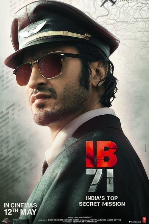 Watch IB 71 - Luganda Translated Movie by Vj Emmy