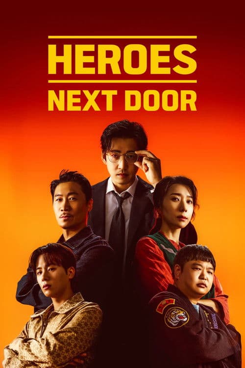 Watch Heroes Next Door - Luganda Translated Series by Vj Ivo