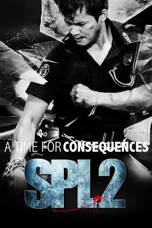 Watch SPL 2: A Time for Consequences - Luganda Translated Movie by Vj Junior