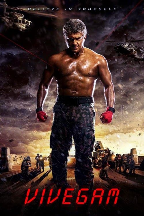Watch Vivegam - Part 2 - Luganda Translated Movie by Vj Shield