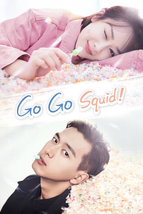 Watch Go Go Squid! - Luganda Translated Series by Vj waza