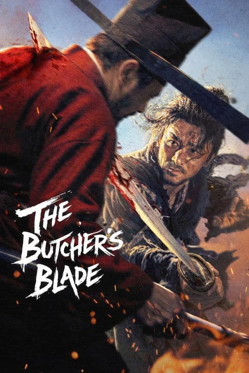 Watch The Butcher's Blade - Luganda Translated Movie by Vj Junior