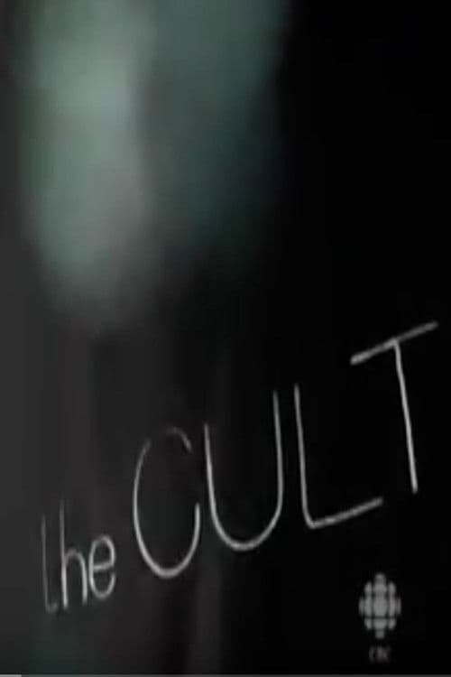 Watch The Cult - Luganda Translated Movie by Vj Emmy