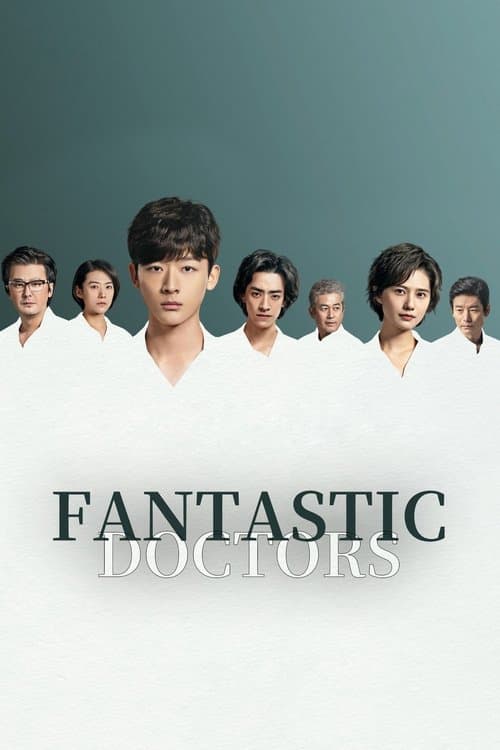 Watch Fantastic Doctors - Luganda Translated Series by Vj waza