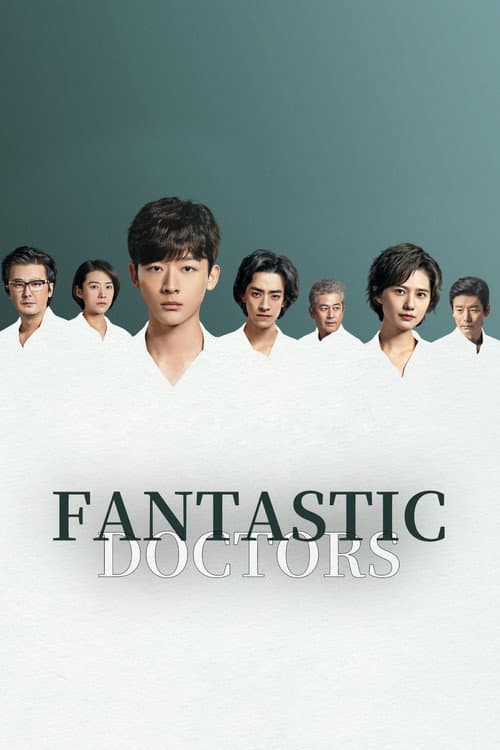 Watch Fantastic Doctors - Luganda Translated Series by Vj waza