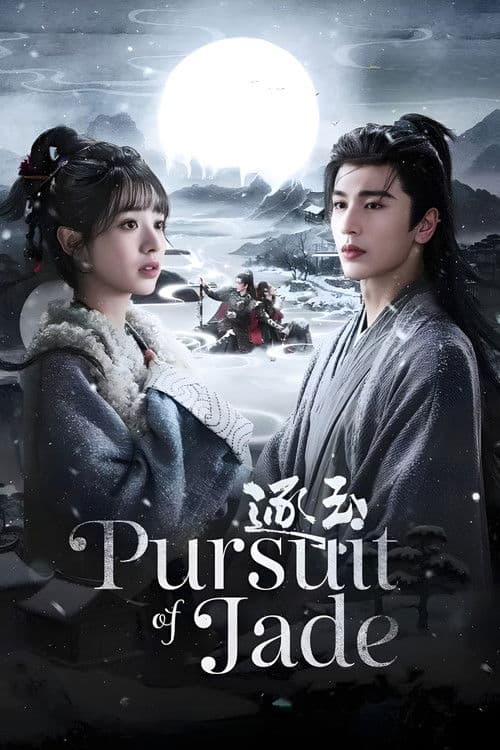 Watch Pursuit of Jade - Luganda Translated Series by Vj Tonny