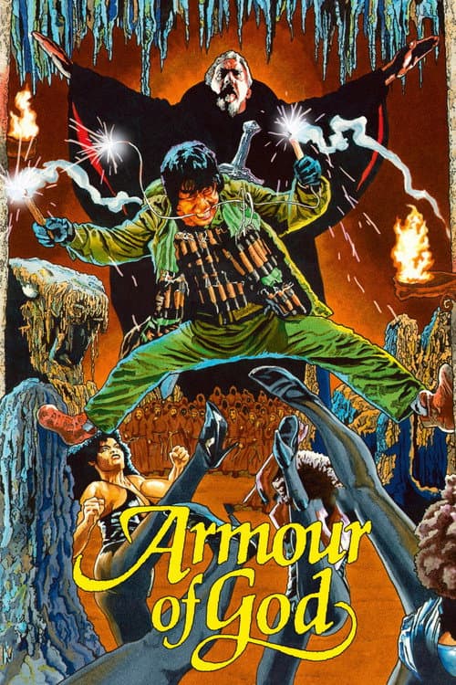 Watch Armour Of God - Part 1 - Luganda Translated Movie by Vj Ice P