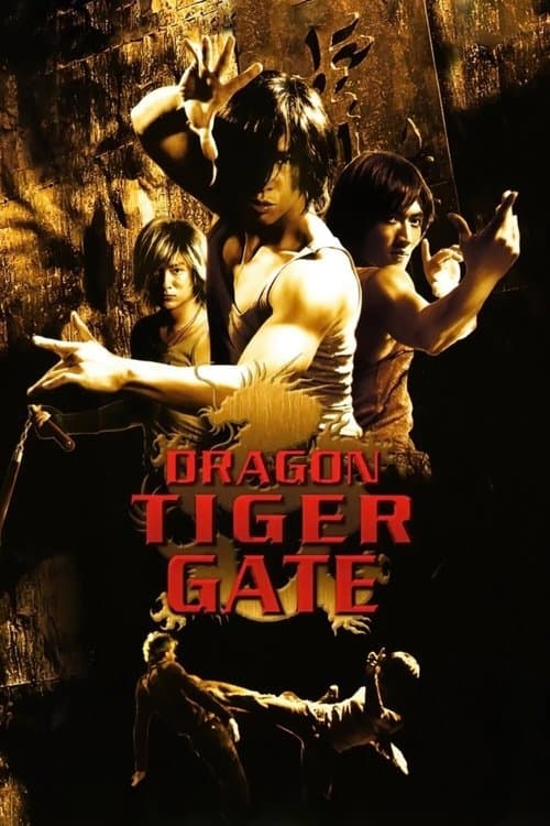 Watch Dragon Tiger Gate - Luganda Translated Movie by Vj Jingo