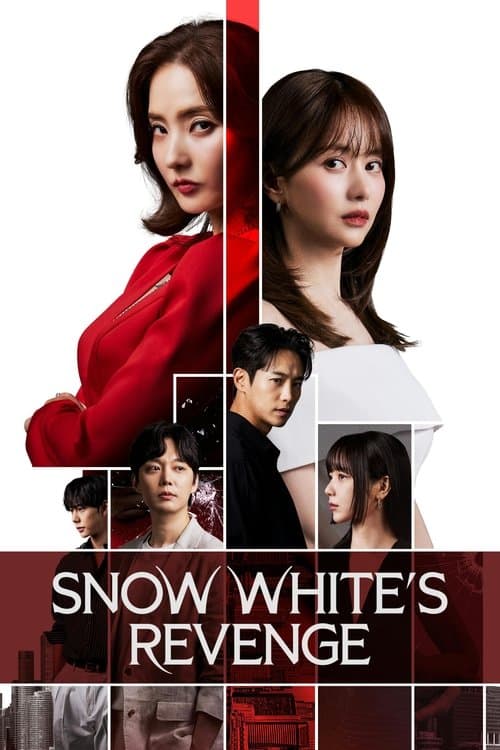 Watch Snow White's Revenge - Luganda Translated Series by Vj Kam