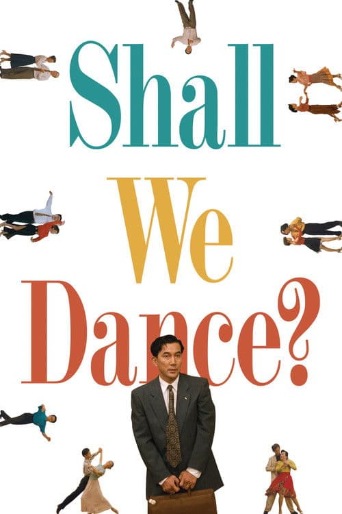 Watch Shall We Dance? - Luganda Translated Movie by Vj Junior