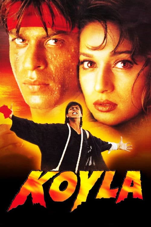 Watch Koyla - Part 2 - Luganda Translated Movie by Vj MK