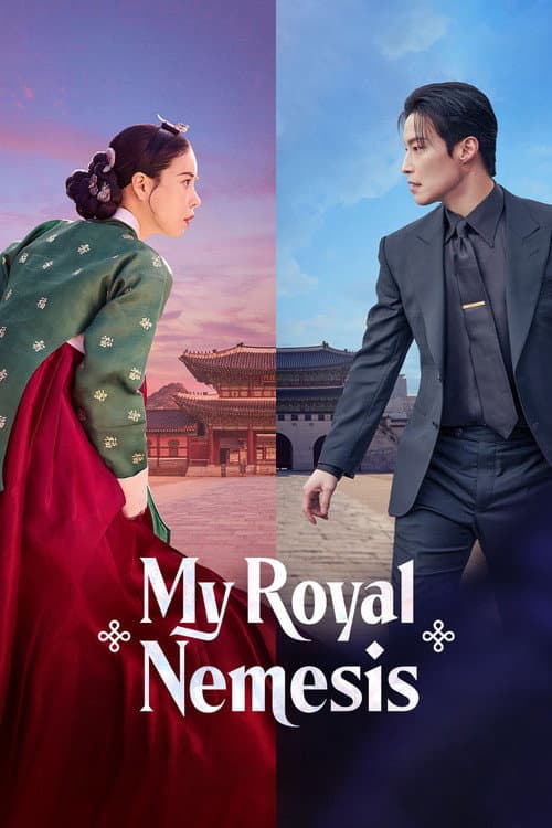Watch My Royal Nemesis - Luganda Translated Series by Vj Ivo