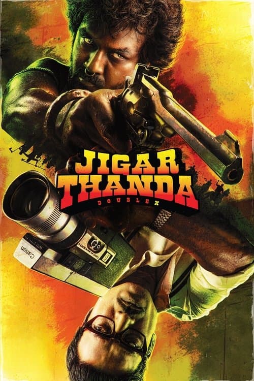 Watch Jigarthanda DoubleX - Luganda Translated Movie by Vj Mark