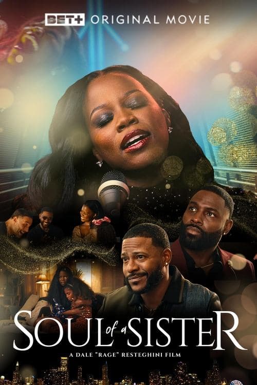 Watch Soul of a Sister - Luganda Translated Movie by Vj Kimuli