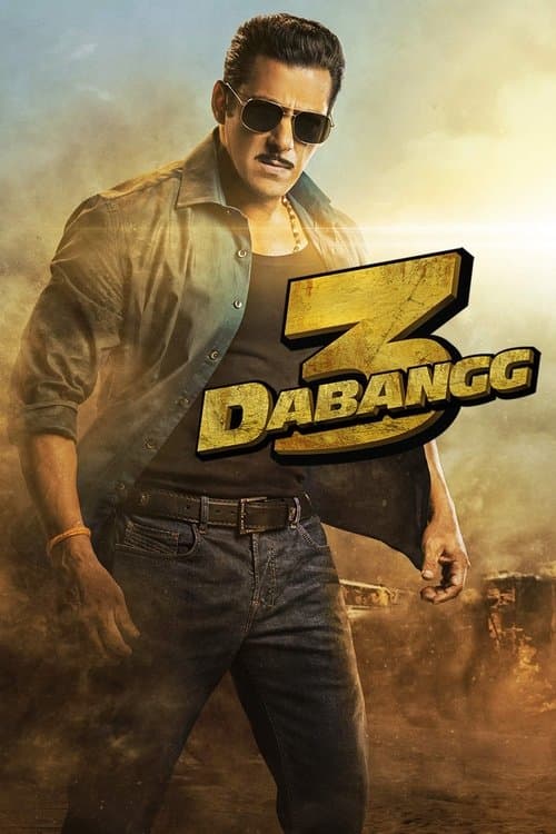 Watch Dabangg 3 - Luganda Translated Movie by Vj Emmy