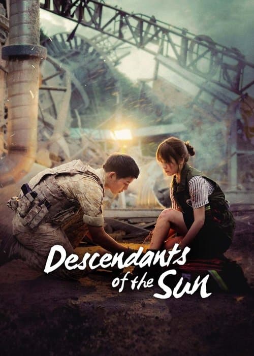 Watch Descendants of the Sun - Luganda Translated Series by Vj Kam