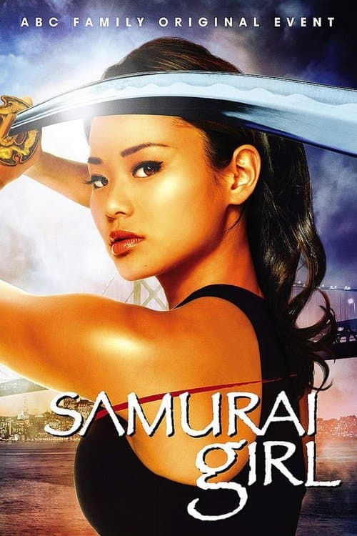 Watch Samurai Girl - Luganda Translated Series by Vj Junior