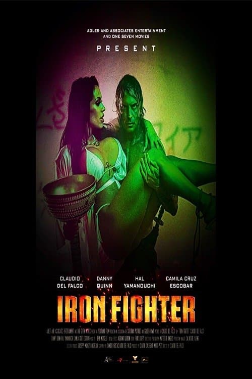 Watch Iron Fighter - Luganda Translated Movie by Vj Jingo