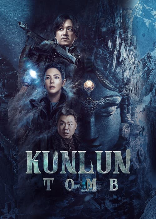 Watch Kunlun Tomb - Luganda Translated Series by Vj Ice P