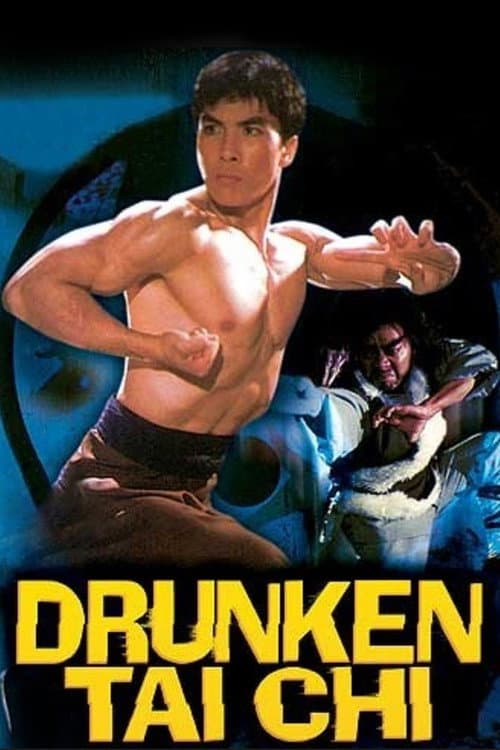 Watch Drunken Tai Chi - Luganda Translated Movie by Vj Jingo