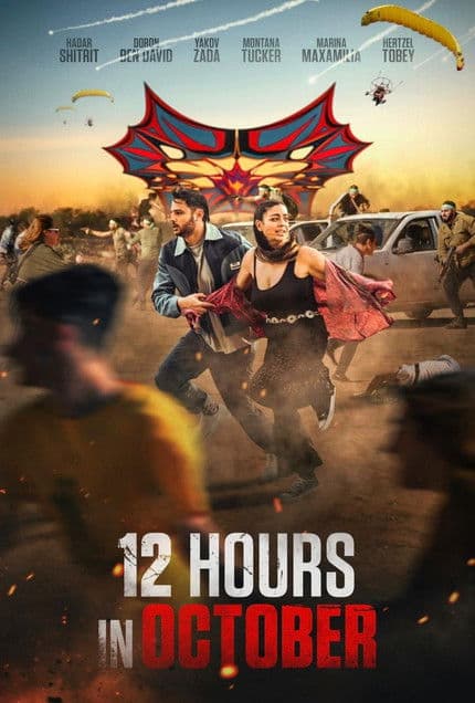 Watch 12 Hours In October - Luganda Translated Movie by Vj Jingo