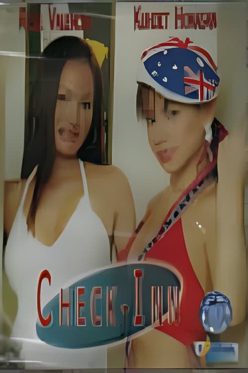 Watch Check Inn - Luganda Translated Movie by Vj Ham