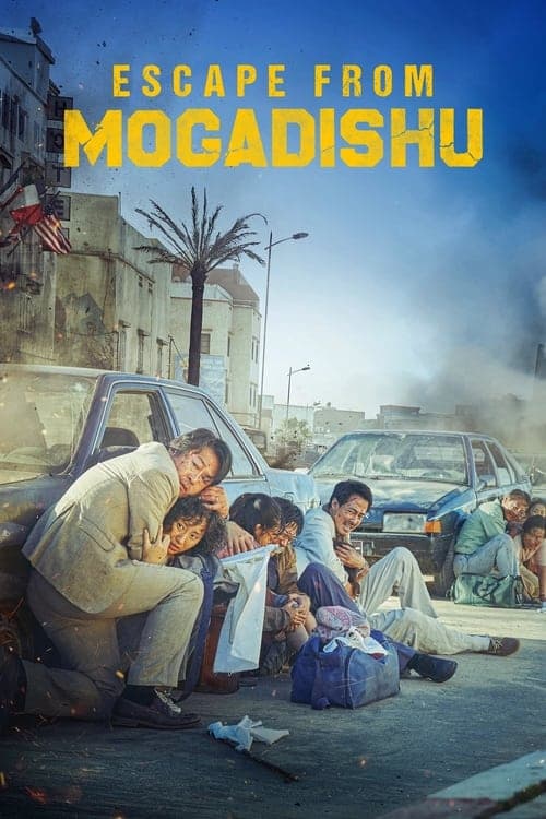 Watch Escape From Mogadishu - Luganda Translated Movie by Vj Jingo