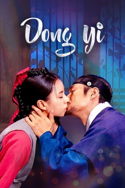 Watch Dong Yi - Luganda Translated Series by Vj Sammy