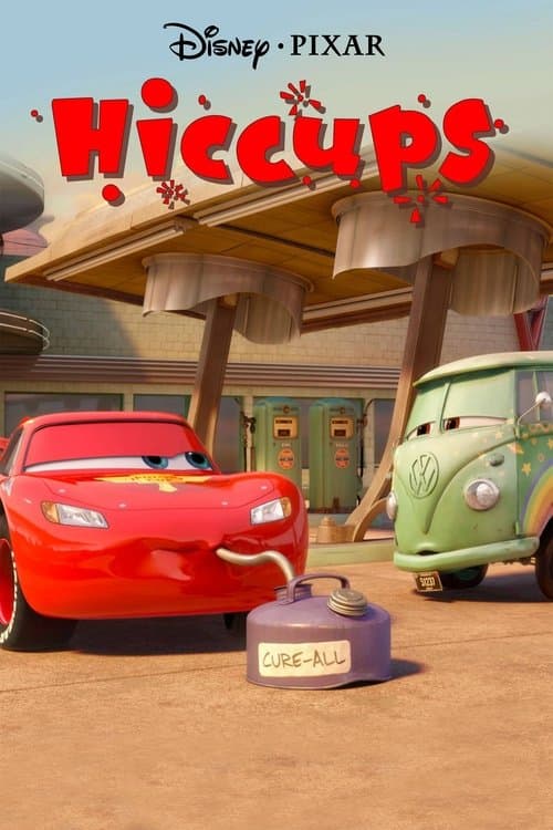 Watch Hiccups - Luganda Translated Movie by Vj Ulio
