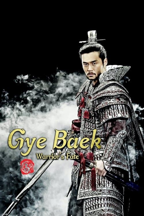 Watch Gye Baek, Warrior’s Fate - Luganda Translated Series by Vj HD