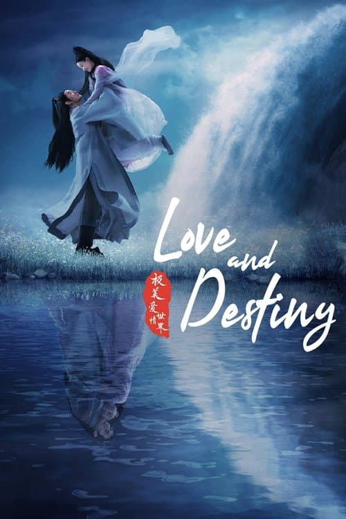 Watch Love and Destiny - Luganda Translated Series by Vj Kam