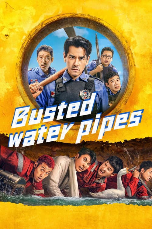 Watch Busted Water Pipes - Luganda Translated Movie by Vj ...