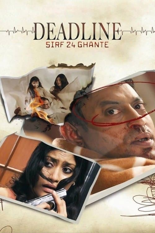 Watch Deadline: Sirf 24 Ghante - Part 1 - Luganda Translated Movie by Vj MK Kisuule