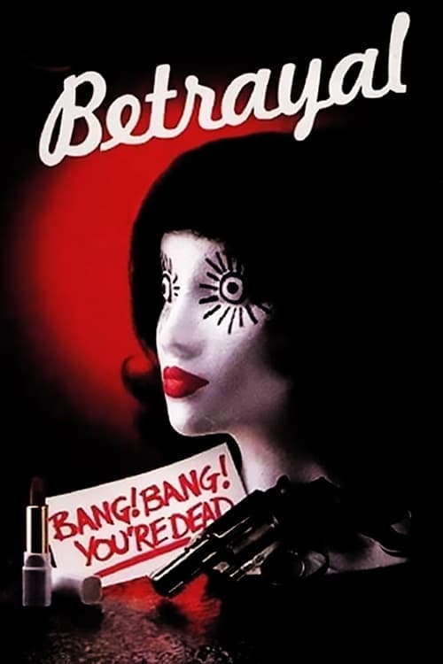 Watch Betrayal - Luganda Translated Movie by Vj Jingo