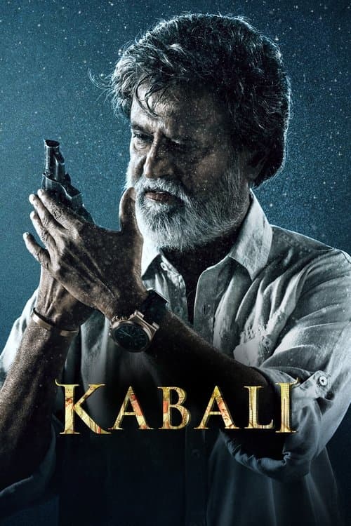 Watch Kabali - Luganda Translated Movie by Vj Shield