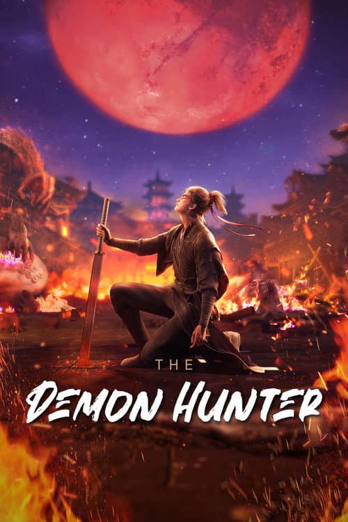 Watch The Demon Hunter - Luganda Translated Series by VJ Banks