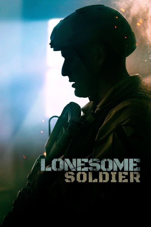 Watch Lonesome Soldier - Luganda Translated Movie by Vj Jingo