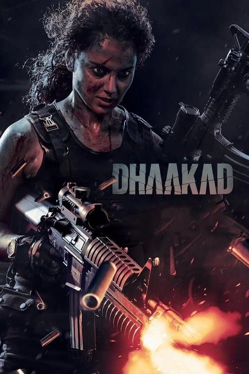 Watch Dhaakad - Luganda Translated Movie by Vj Emmy