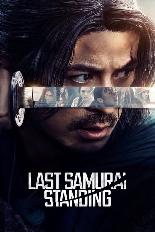 Watch Last Samurai Standing - Luganda Translated Series by Vj Ice P