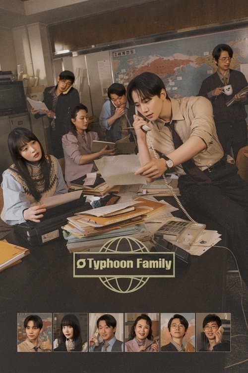 Watch Typhoon Family - Luganda Translated Series by Vj Pax