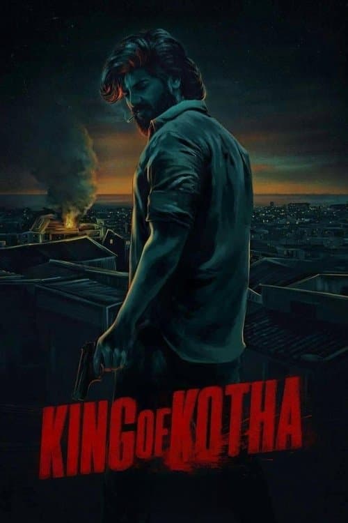 Watch King of Kotha 1 - Luganda Translated Movie by Vj Ice P