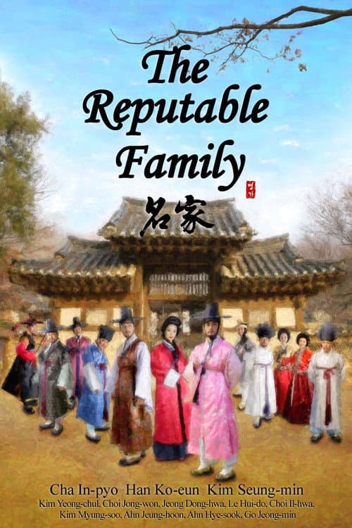 Watch The Reputable Family - Luganda Translated Series by Vj HD