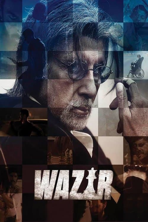 Watch Wazir 2 - Luganda Translated Movie by Vj Ice P